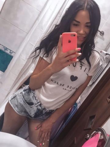 Ясмина Молодая Массажистка фото 4