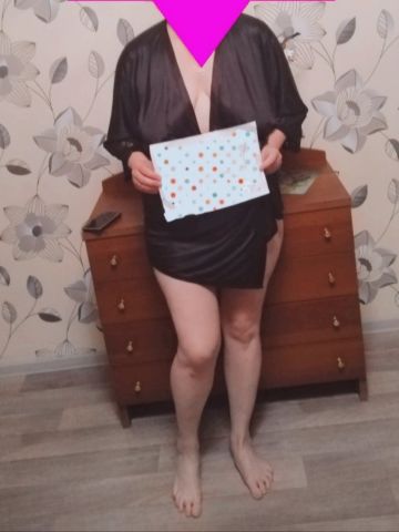 Людмила Златоуст