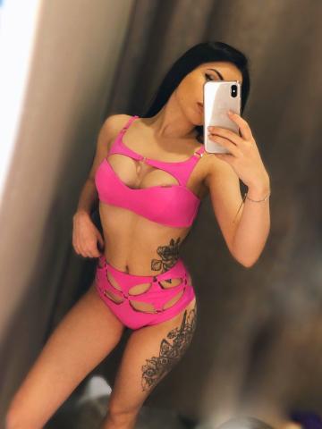 София Персик фото 2